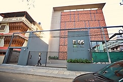 E05 City Inn | Rooms & Restaurant, Cochin