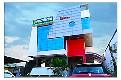 Hotel Swamiraj, Pandharpur