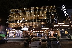 AR Rooms, Thiruvilwamala