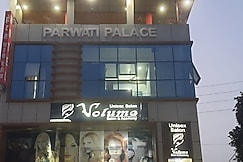 Parwarti Palace, Rampur (Uttar Pradesh)