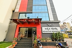 Advaitha Residency, Mysore