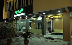 Common Area
