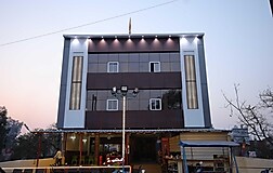 Facade