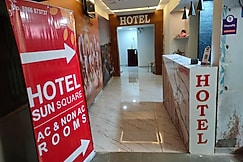 Hotel Sun Square, Ahmedabad