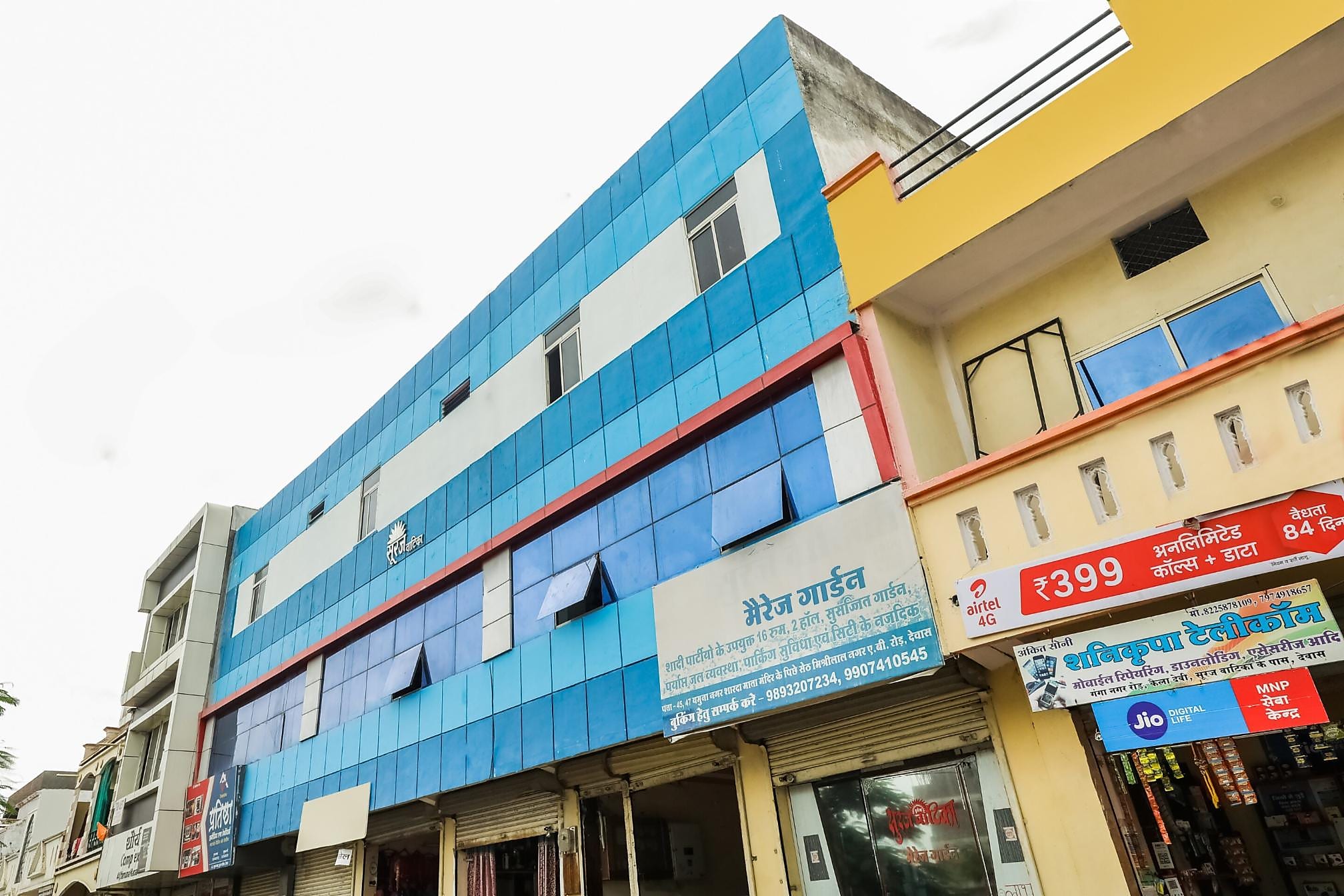 Hotel Suraj Vatika - Tap to explore photos