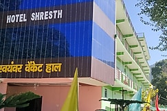 hotel shresth, Pithoragarh