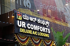 UR Comforts, Bangalore