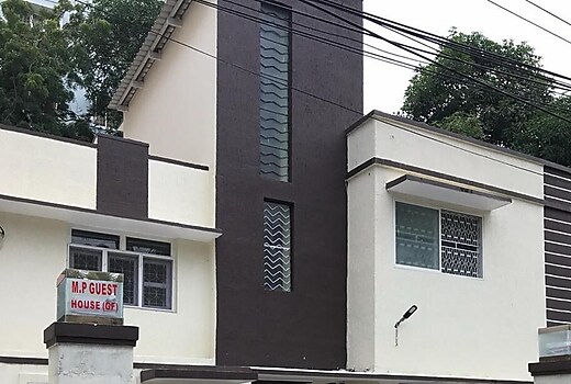 MP Guest House