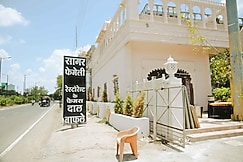 Raj Sagar Resort, Ujjain