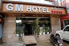 GM HOTEL, Tirupati