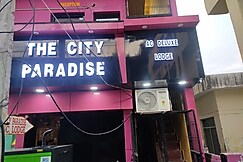 CITY PARADISE AC DELUX LODGE, Balrampur