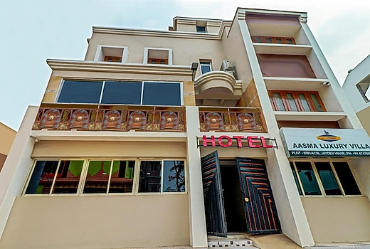 Itsy Hotels Aasma Luxury Villa