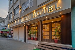 RION- A Boutique Hotel, Udaipur