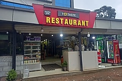 T Four Taste, Wayanad