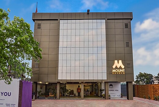 Mount Amara Hotel & Spa (Near Cosmos Mall & Planet Mall)