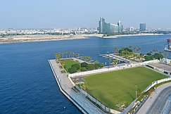 Pavilion Hotel Al Jaddaf – Managed by Nooa, Sharjah