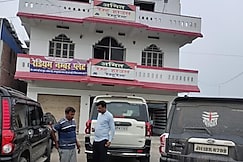 Amit Rest House, Sasaram