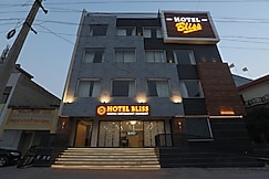 Hotel Bliss ON CHANDIGARH MOHALI MANALI AMRITSAR HIGHWAY, Mohali