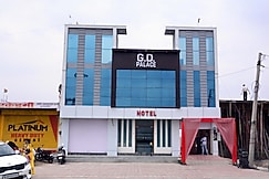 HOTEL GD PALACE, Malpura