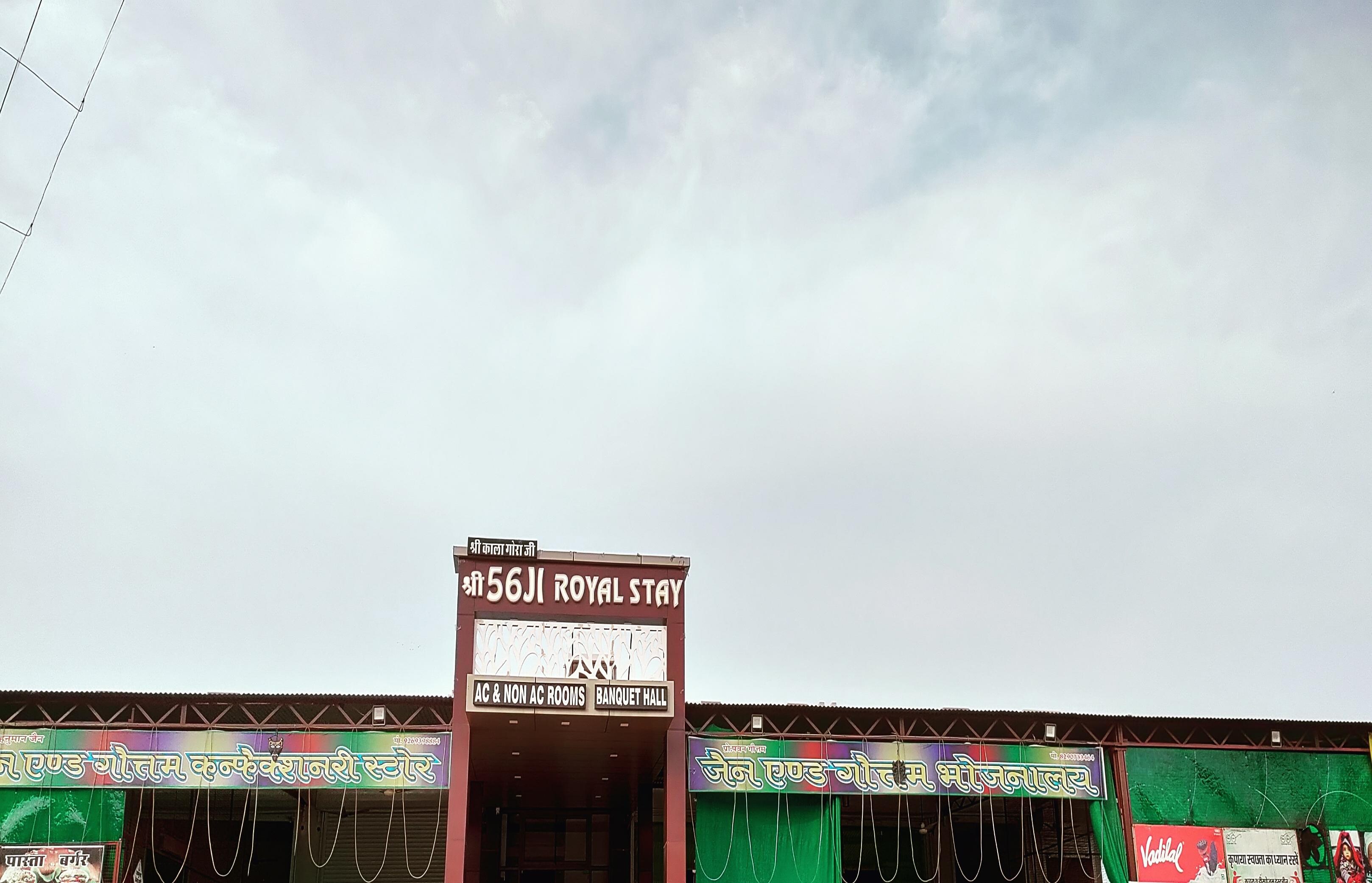 56JI ROYAL STAY. - Tap to explore photos
