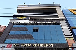 Hotel Prem Residency, Patna