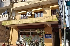 Queen Merry Tourist Home, Cochin