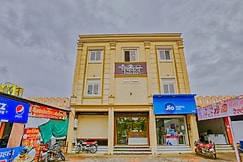Hotel Panchavati Palace, Omkareshwar