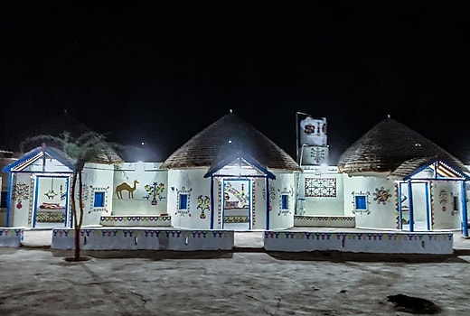 White Land Village Stay