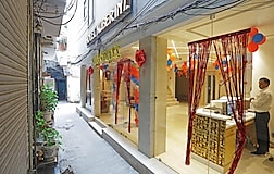 Facade