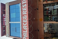 HOTEL SHARDA PALACE & RESTAURANT, Singrauli
