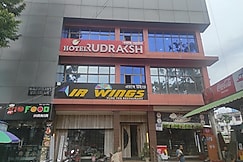 Hotel Rudraksh ,Guwahati, Guwahati
