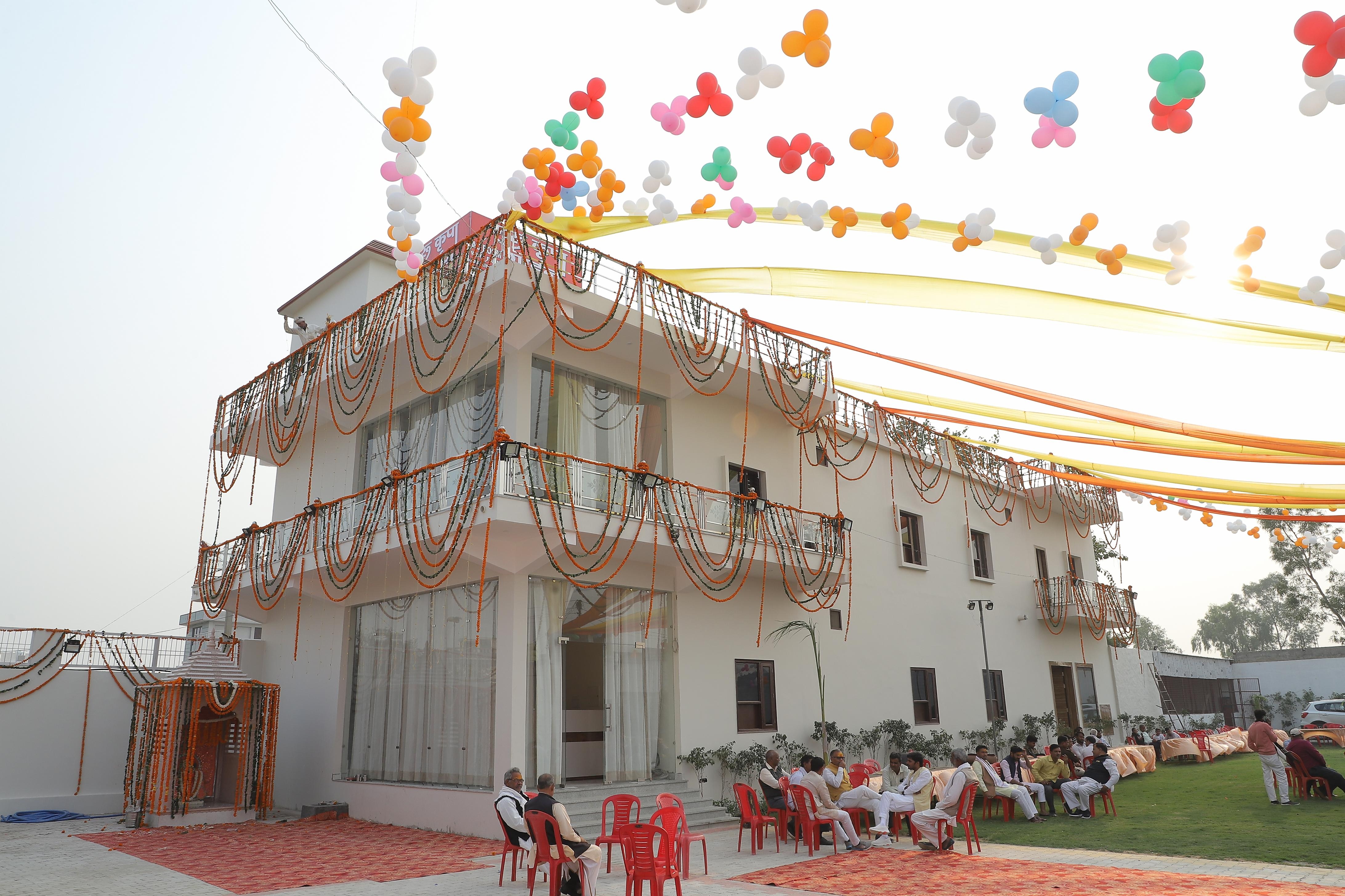 Guru kripa Garden - Tap to explore photos