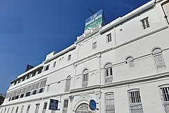 THE HOWRAH HOTEL, Howrah