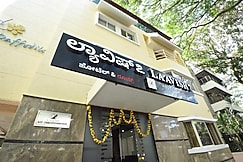 Laavish 7 Hotel, Bangalore
