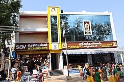 SBV Residency, Theni