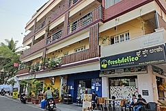 Fernandes Complex, Bangalore