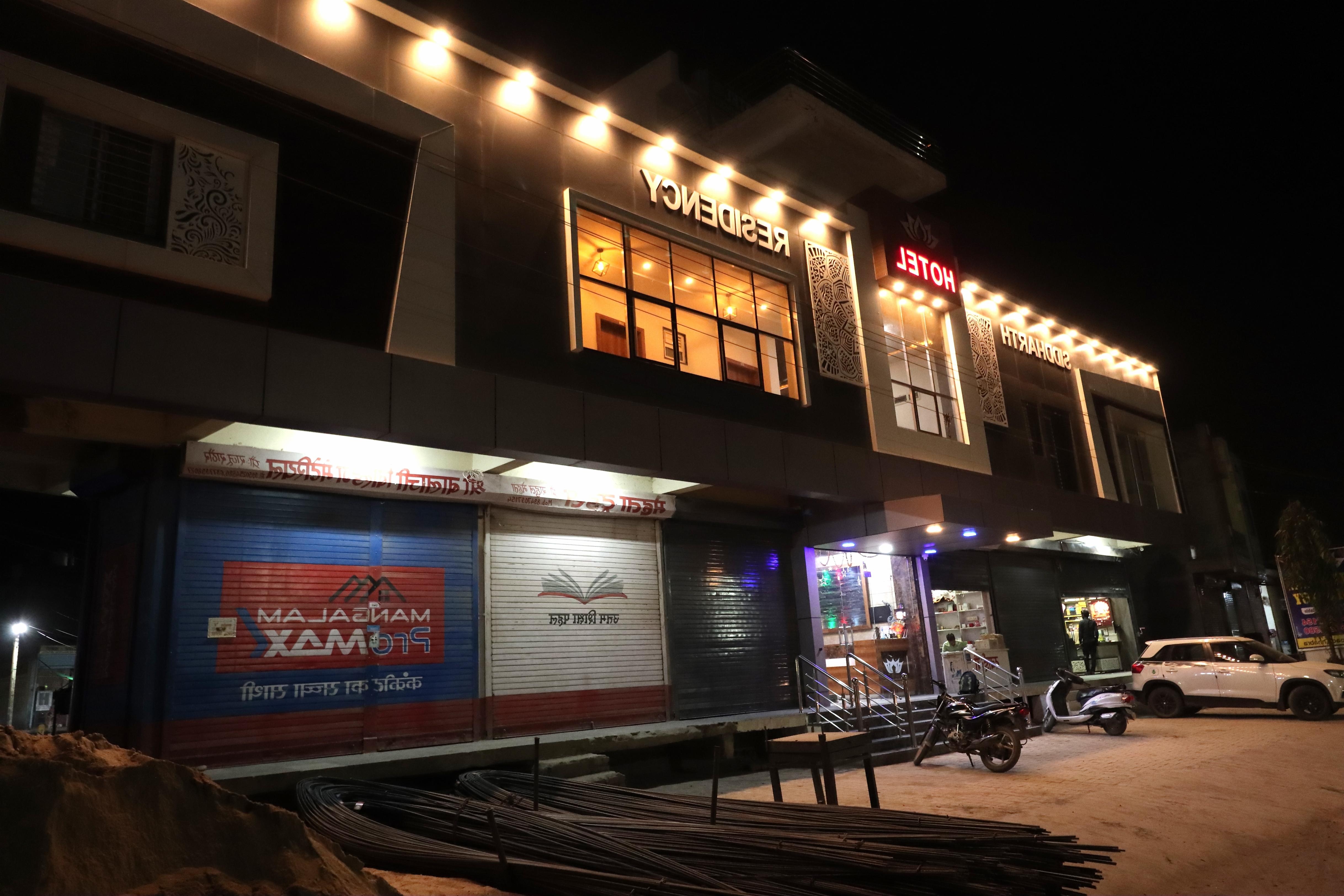 Hotel Siddharth Residency, Chhabra - Tap to explore photos