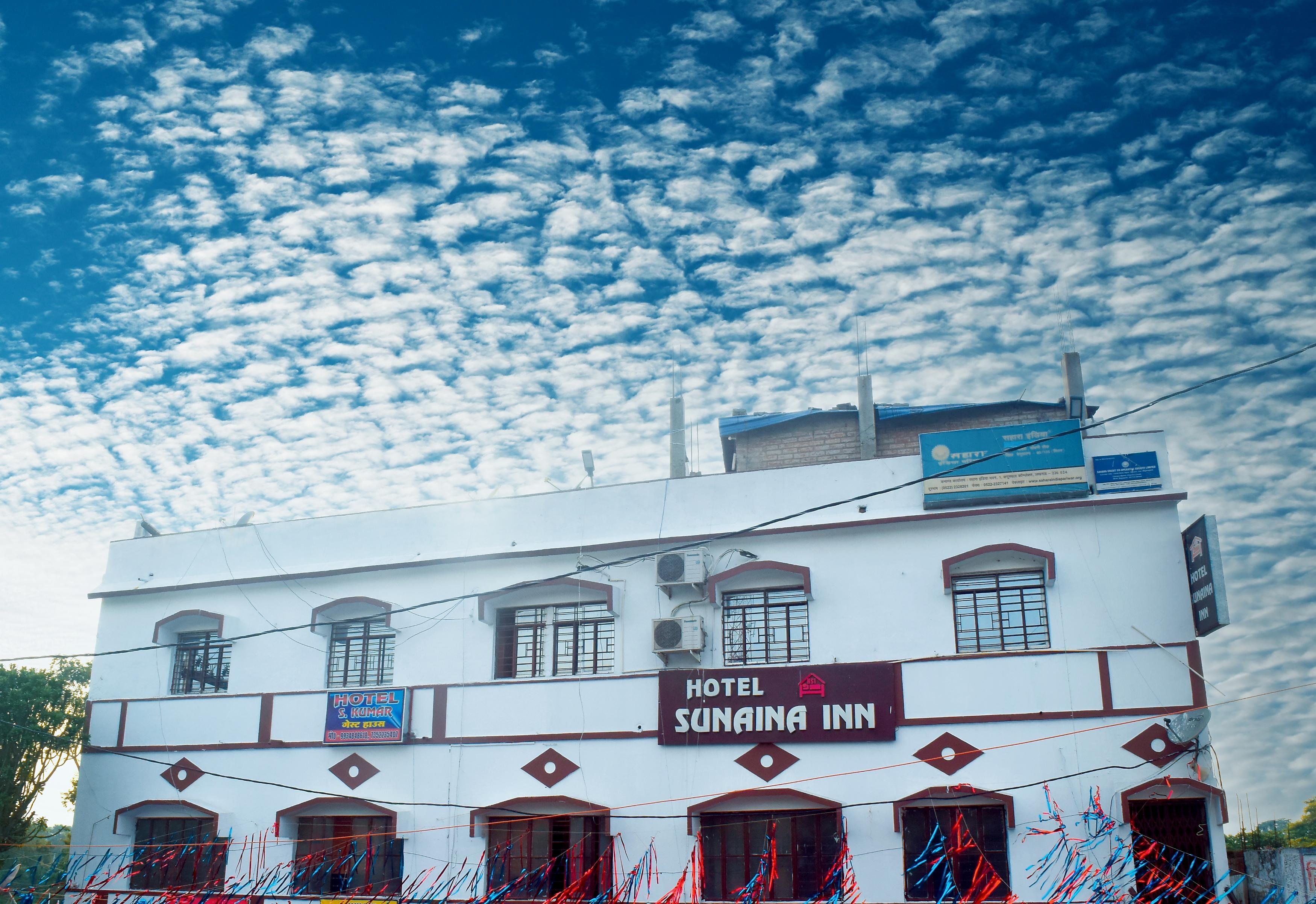hotel Sunaina Inn - Tap to explore photos