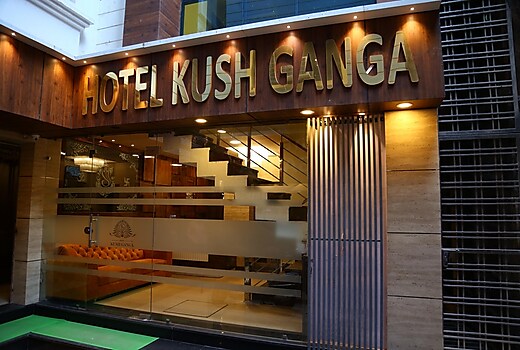 Kush Ganga Heritage