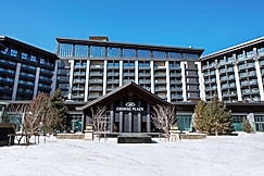 Crowne Plaza CHONGLI RESORT, Zhangjiakou