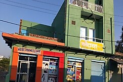 Hotel Friends and cafe, Pilani