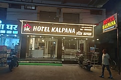 Hotel kalpana, Raipur, Chhattisgarh