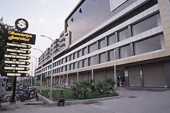 Samdariya Gold, Rewa