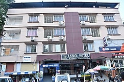 Anmol Hotel and Restaurant, Alipurduar