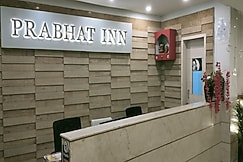 Prabhat Inn, Bokaro