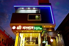 HOTEL SHRI MALHAR, Chhatrapati Sambhajinagar