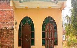 Common Area