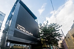 Hotel Cineplex, Coimbatore
