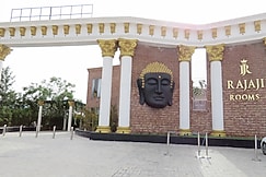 Raja Ji hotel and Restaurant, Safidon