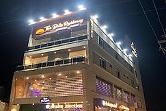 Hotel The Bela, Satna